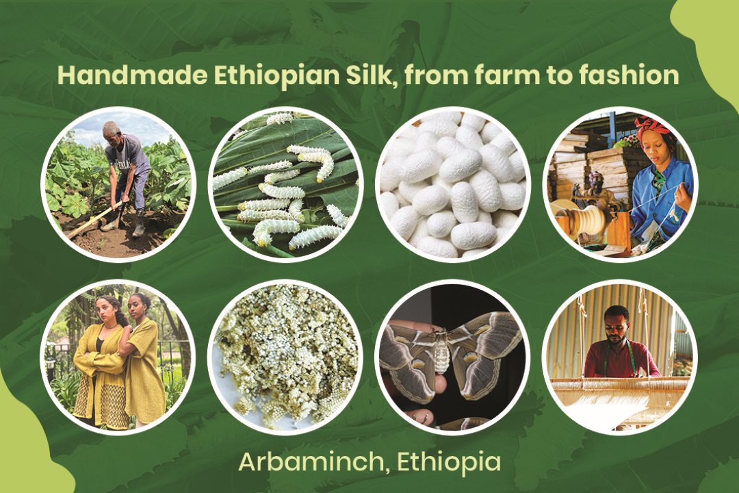 Bere Har cover photo