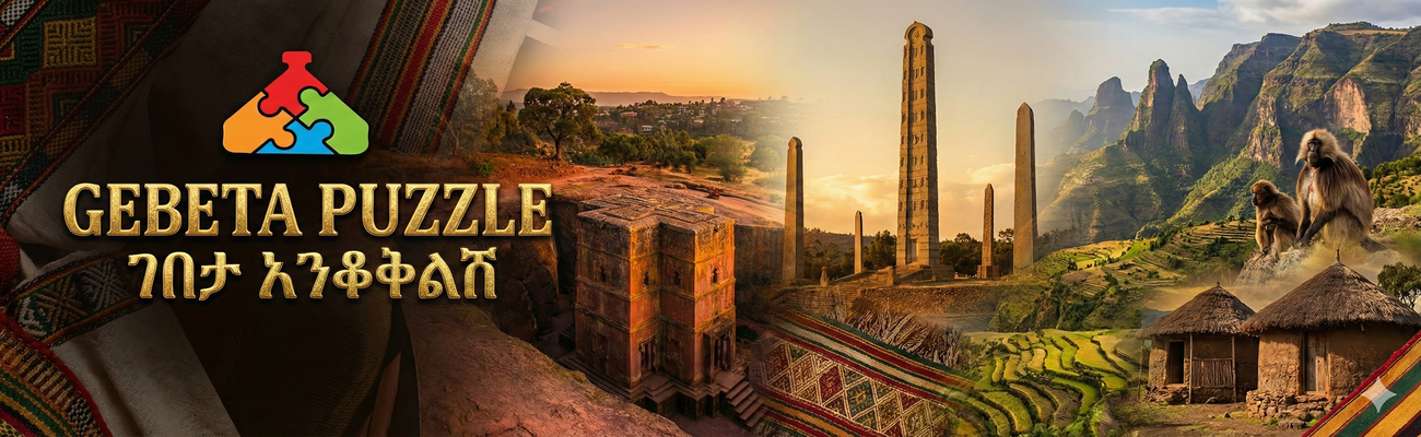 Gebeta Puzzle cover photo