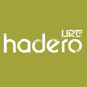 Hadero Coffee logo