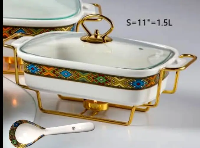 11" Rectangle Food Warmer & Spoon (Saba)