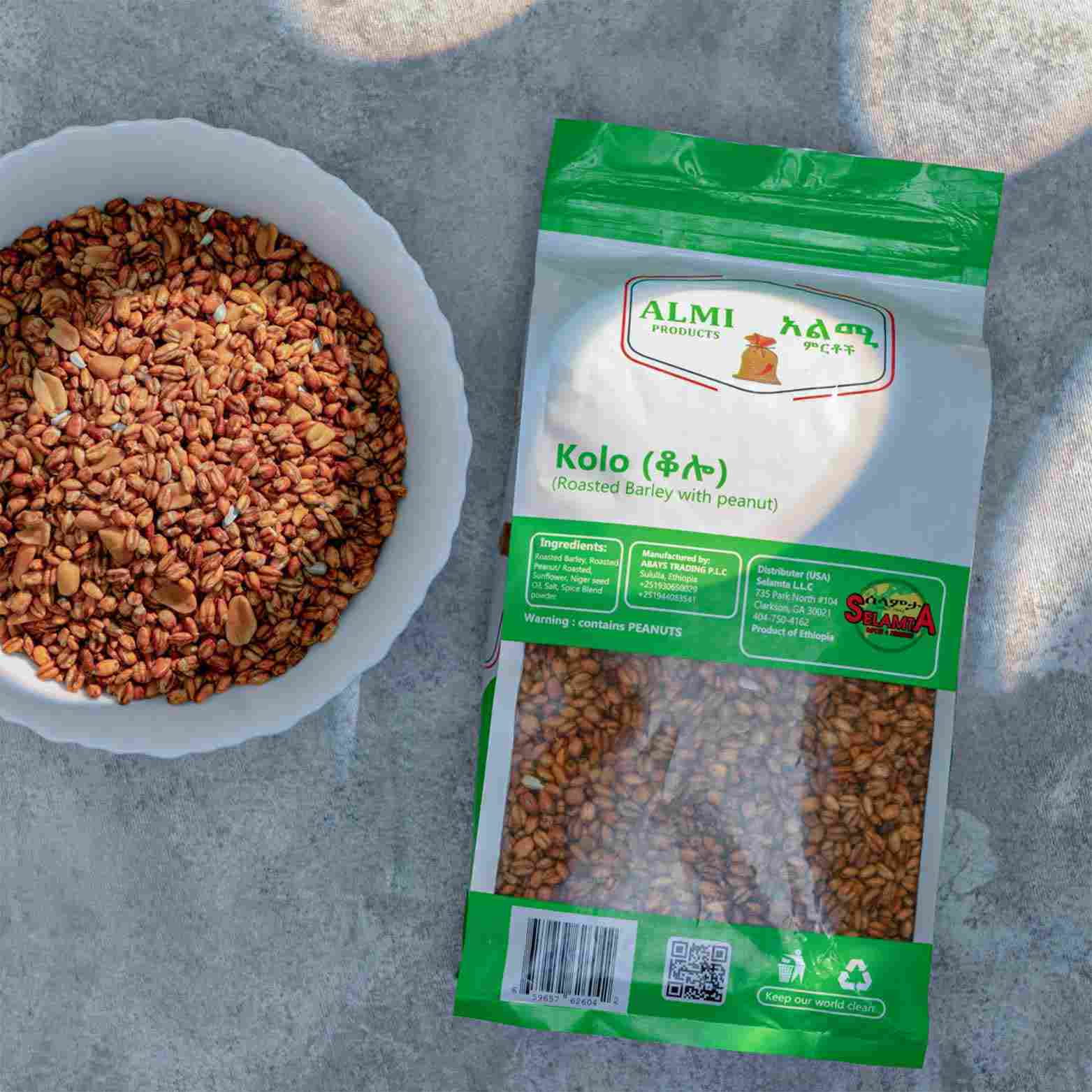 Traditional Roasted Barley Snack ( Kolo)