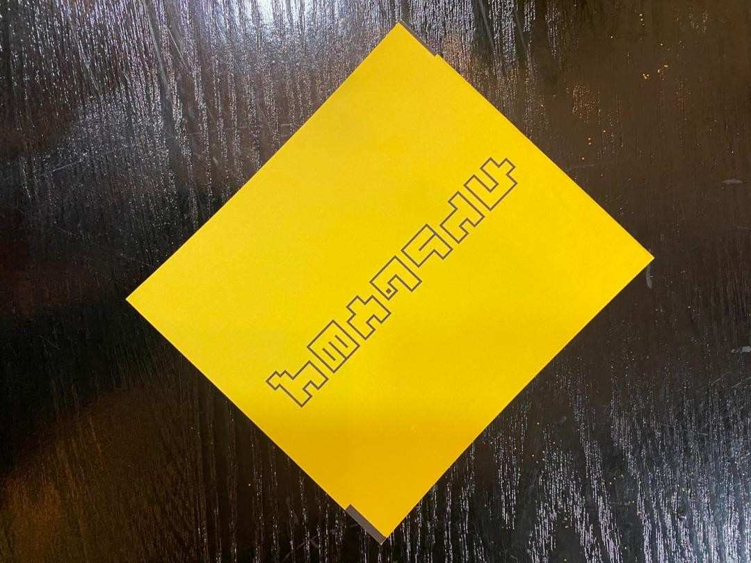 Amharic "Thank You" Postcard