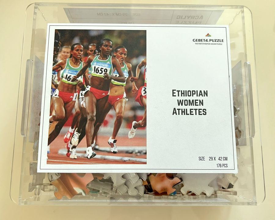 Ethiopian Women Athletes Puzzle
