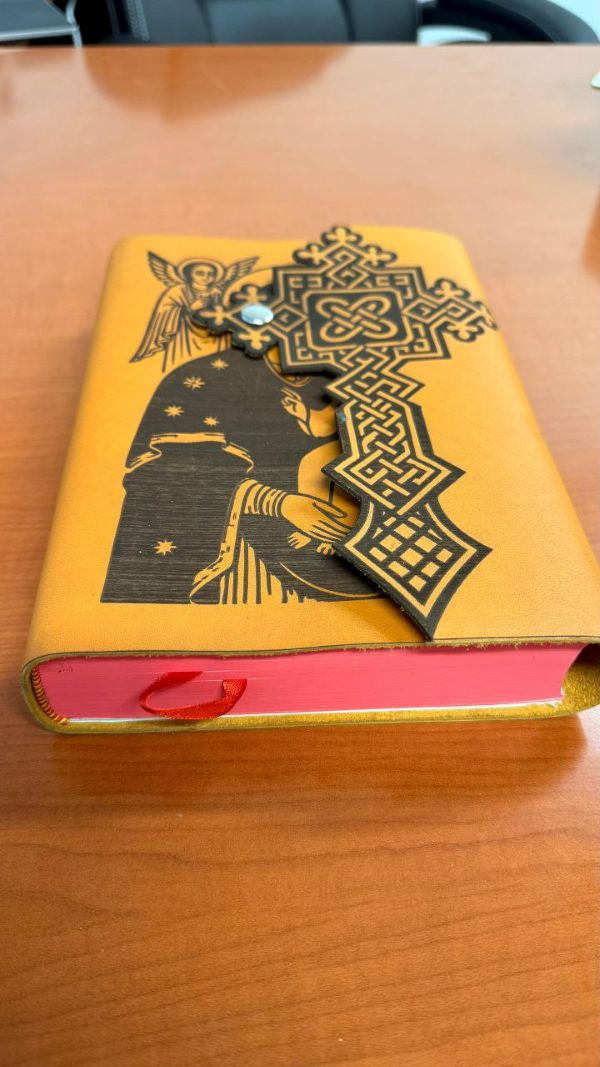 Amharic Orthodox Bible