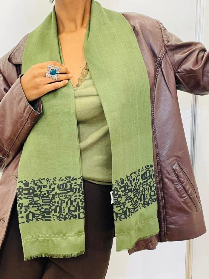 Olive Green Scarf