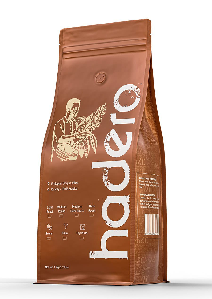 Hadero Coffee Roasted Beans 1kg  (out of stock. 500g available)