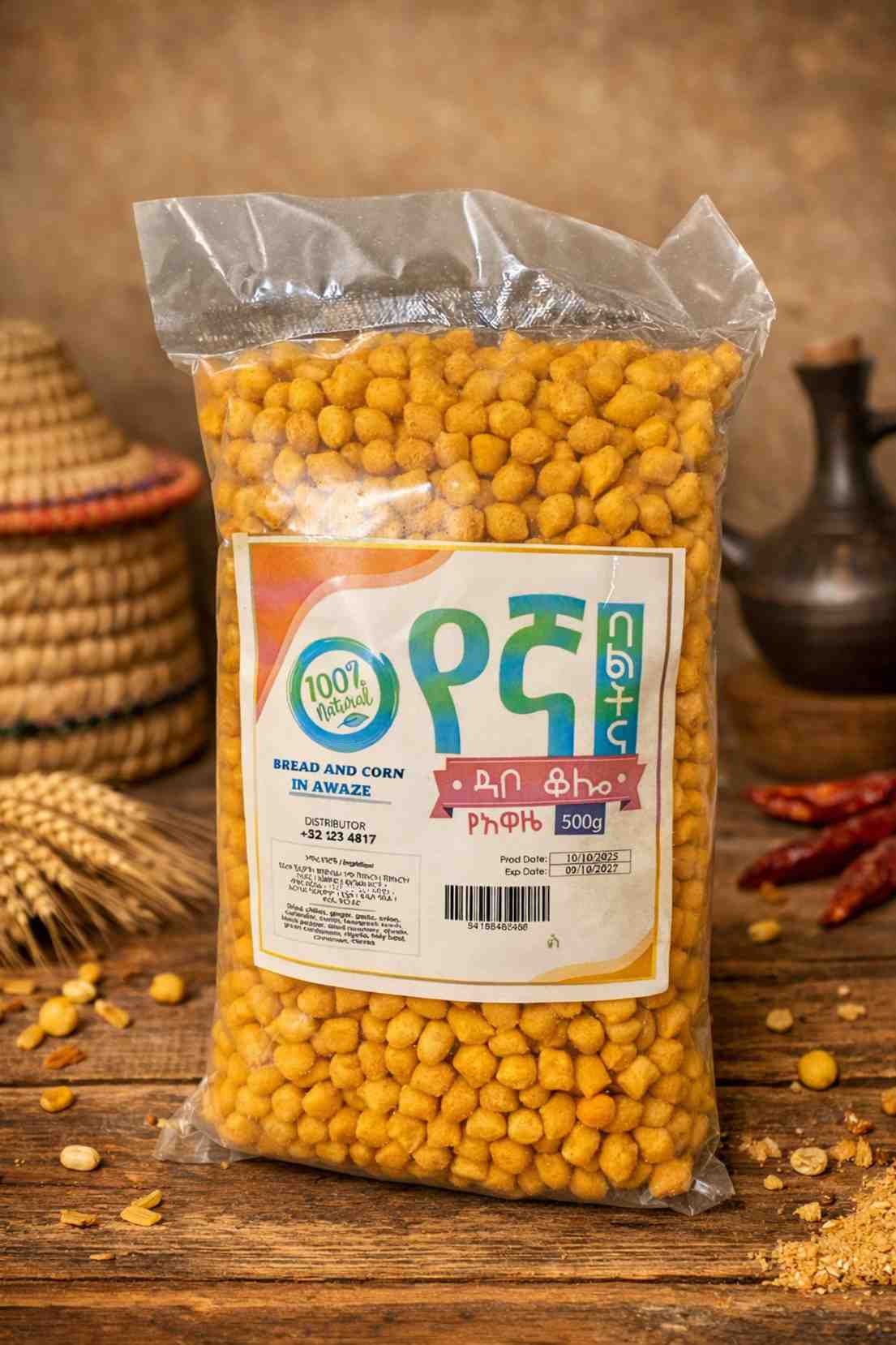 Yenga Spiced Snack (Dabo Kolo 500g)