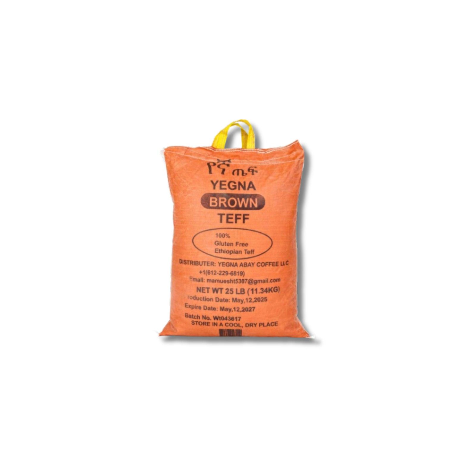 Brown Ethiopian Teff Flour