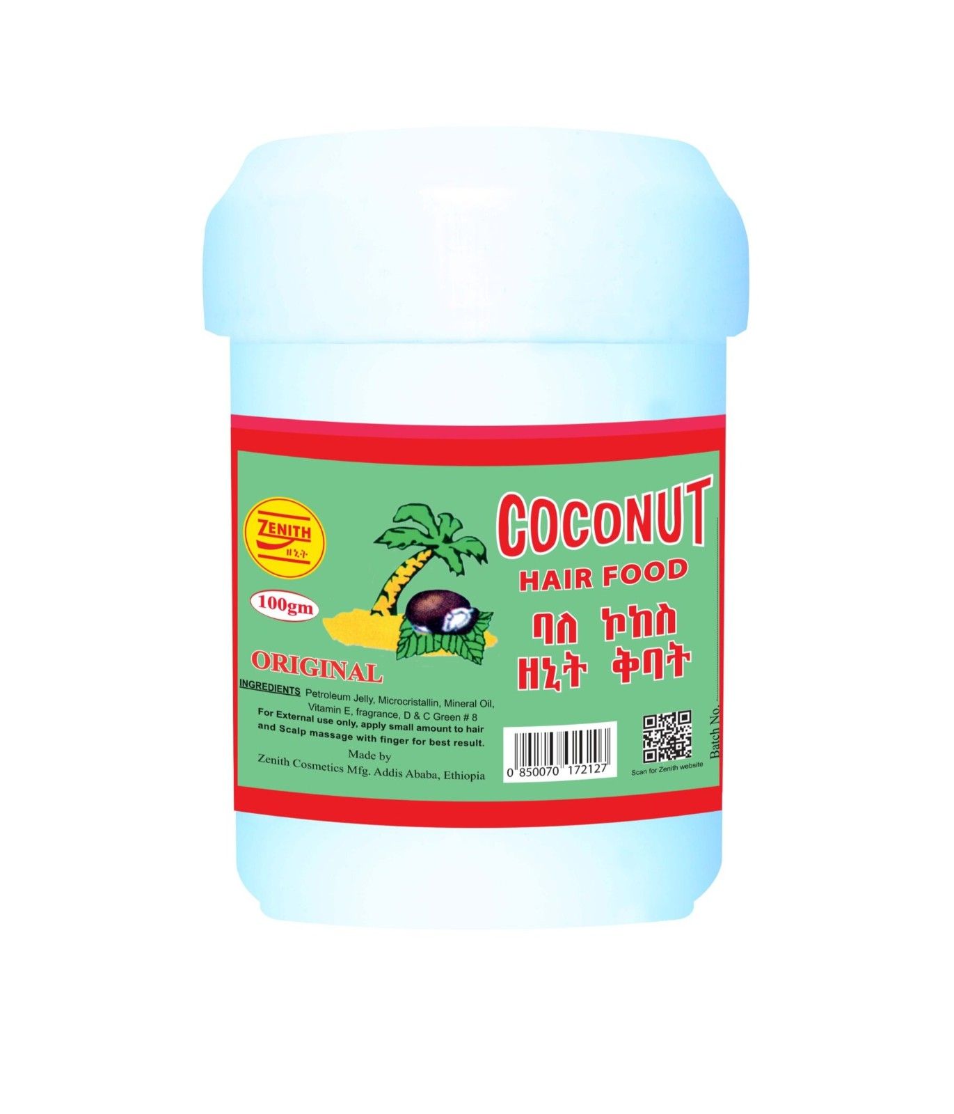 Zenith Coconut Hair Food - 100g