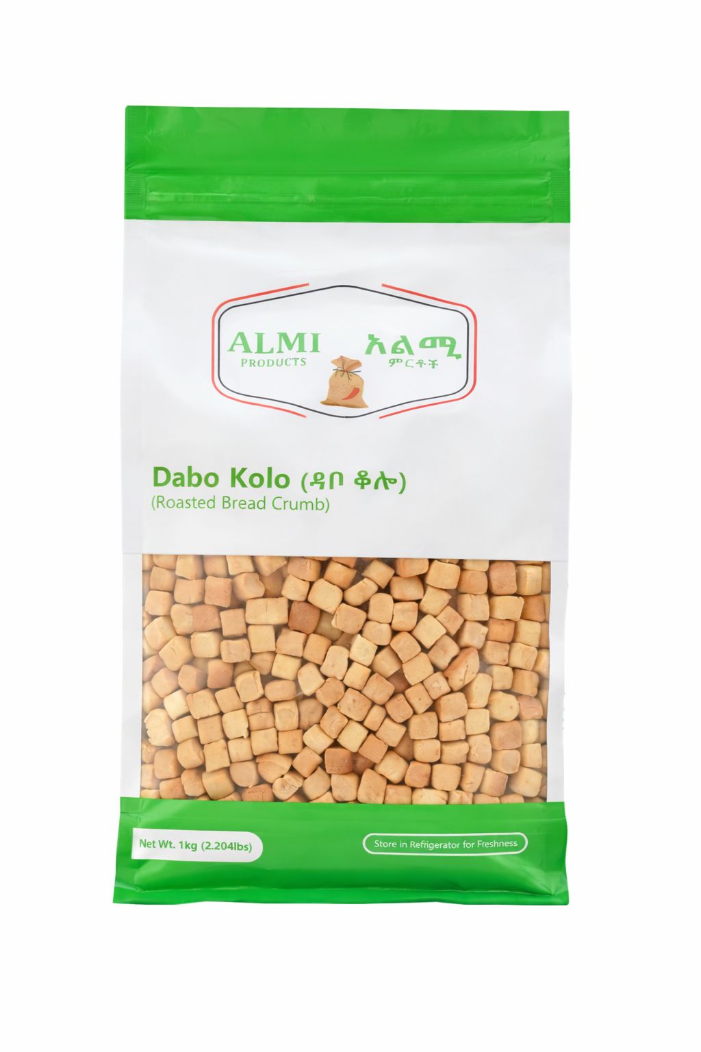 Spiced Snack Bites (Dabo Kolo)- 1/2 KG, 1 KG