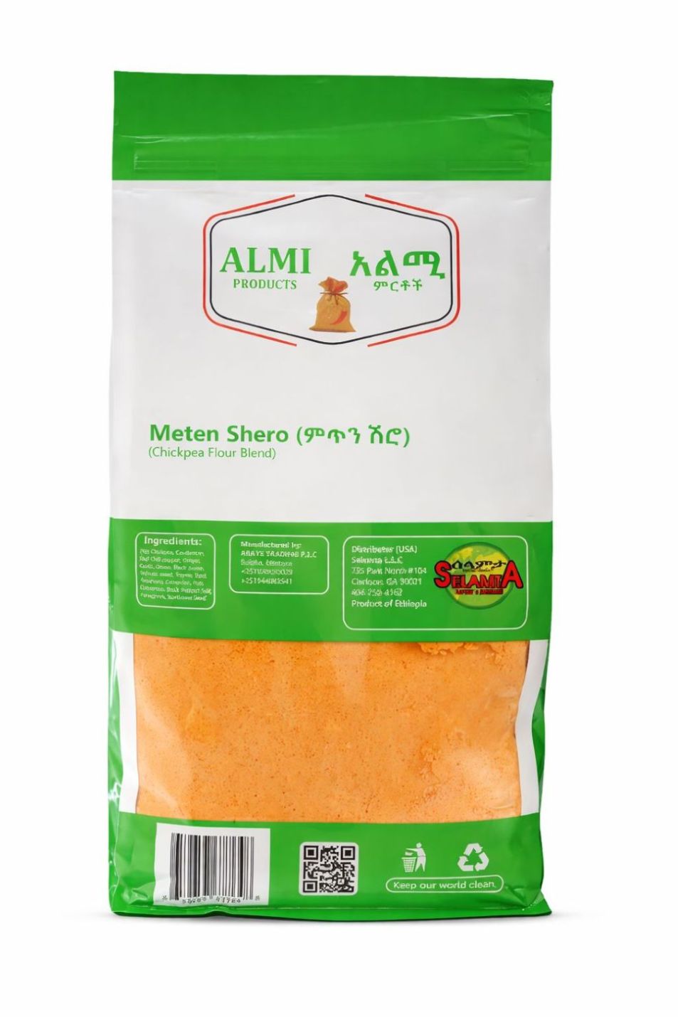 Almi Miten Shiro – Spiced Chickpea Flour Mix 1kg