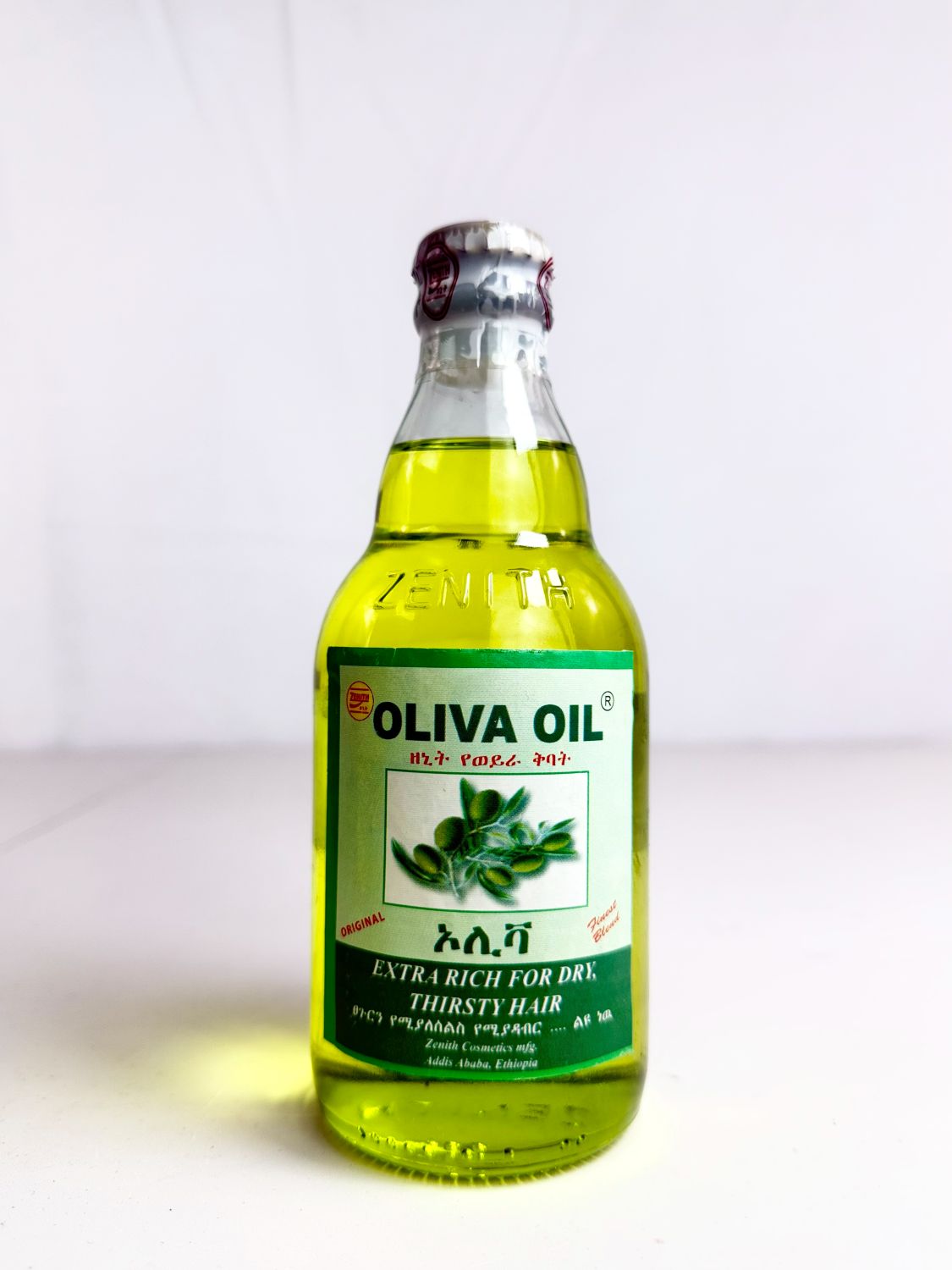 Zenith Olive Oil - 330ml