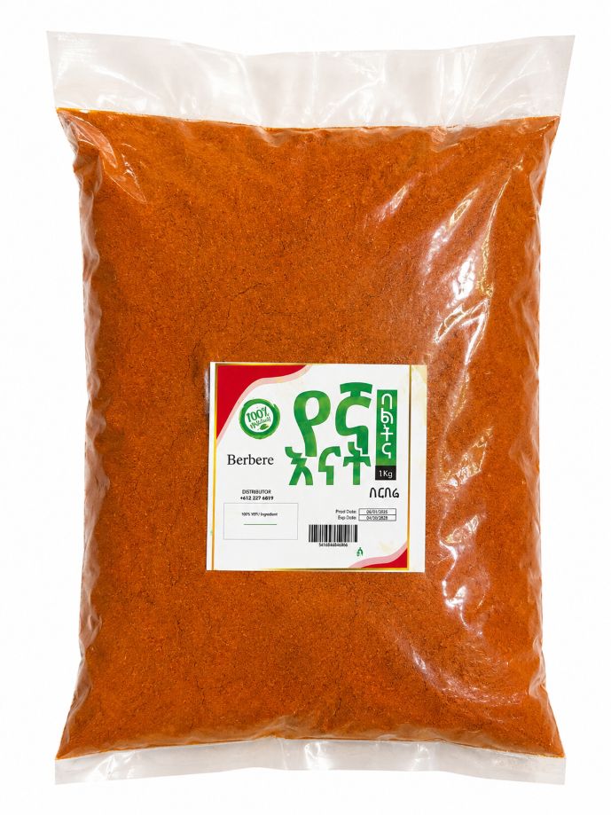 Traditional Chili Powder ( Berbere 2.2lb)