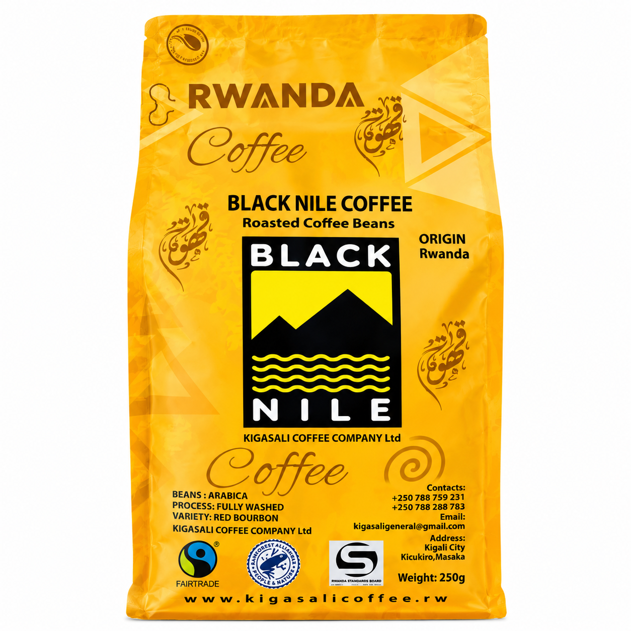 Black Nile Roasted Coffee Beans - 250g
