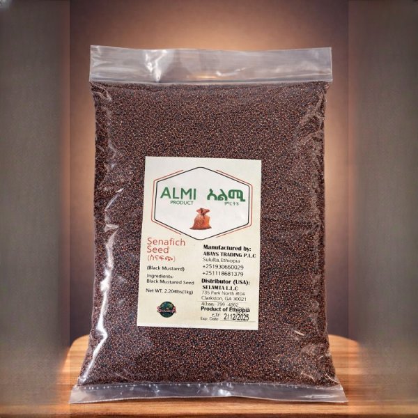 Mustard Whole Seeds (Senafich)- 1Kg