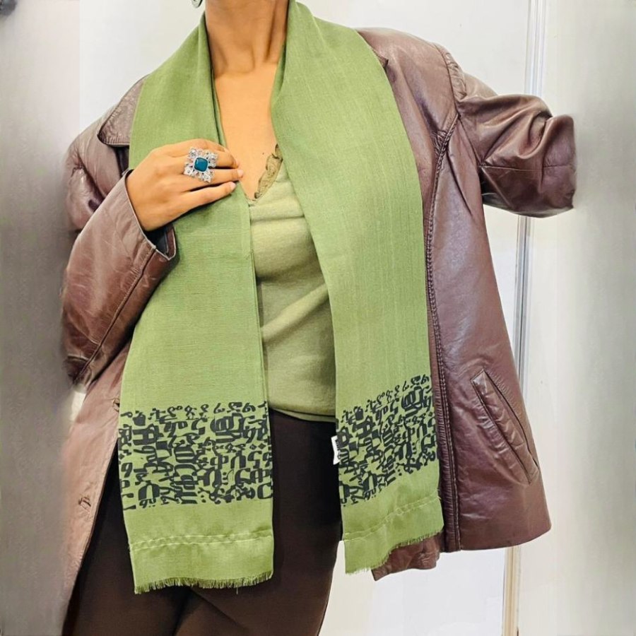 Olive Green Scarf from Afrikart