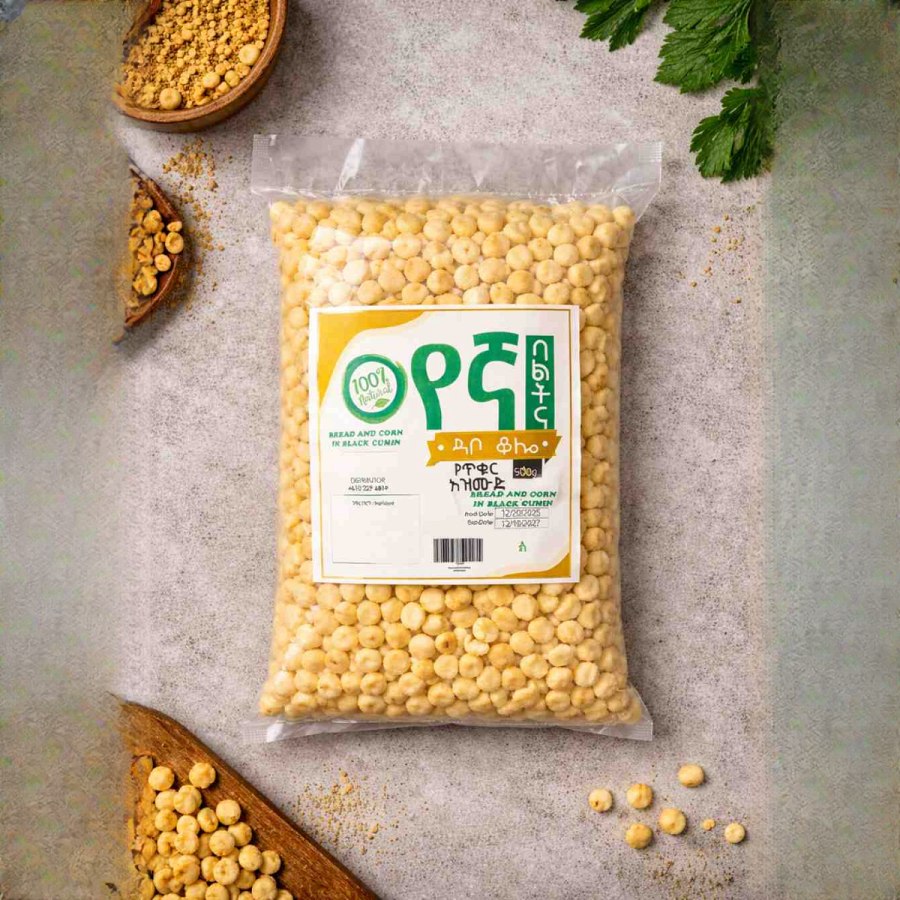 Yegna Snack (Dabo Kolo 500g) from Afrikart