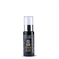 100% Pure Cold-Pressed Baobab Oil