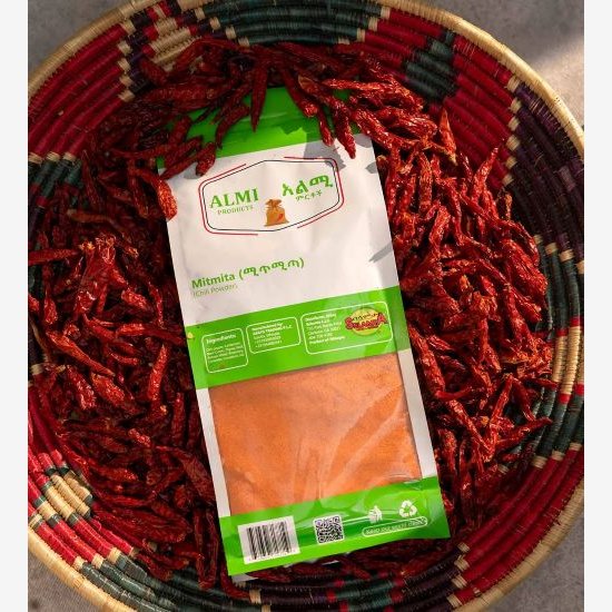 Ethiopian Hot Chili Pepper Spice Blend (Mitmita) - 1kg