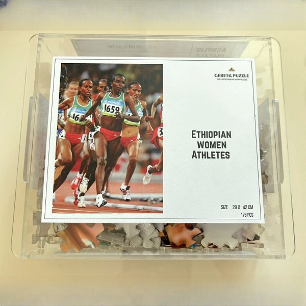 Ethiopian Athletes 176 pcs Acrylic Puzzle - A3