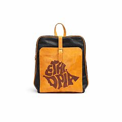 Hagere Backpack